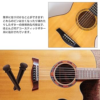弦、ブリッジピン新品！Maruha アコースティックギター【中古品】 弦、ブリッジピン新品！Maruha アコースティックギター【中古品】